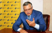 ​Гриценко может уйти с поста главы "Гражданской позиции", - СМИ
