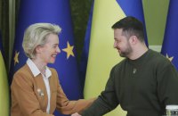 Сьогодні перед штаб-квартирою Єврокомісії підняли український прапор