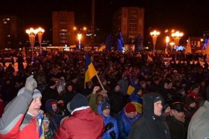 В Житомире штурмовали облгосадминистрацию