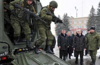 ​Терроризм. Гибридная война. Россия