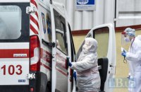 У Києві минулої доби виявили найбільшу кількість хворих на коронавірус за весь період пандемії