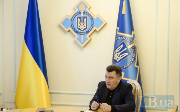 В СНБО напоминают: никаких упоминаний о локациях с горючим и нефтепродуктами
