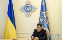 В СНБО напоминают: никаких упоминаний о локациях с горючим и нефтепродуктами
