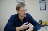 "Айтишники - это элита нации, которая никак не участвовала в общественной жизни"