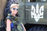 СБУ призупинила акредитацію двох журналістів "Громадського"