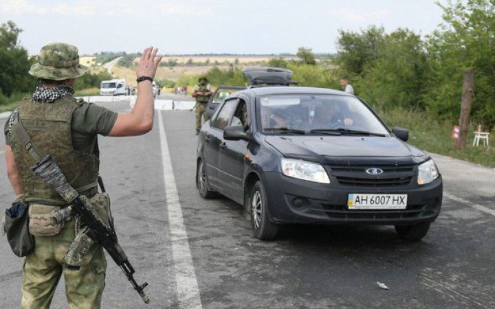 РФ закрила пропускний пункт у Василівці Запорізької області, – Центр нацспротиву