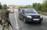 РФ закрила пропускний пункт у Василівці Запорізької області, – Центр нацспротиву