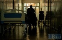 Медичний колабораціонізм. Що це таке і чому ця тема важлива