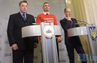 ​Оппозиция не исключает, что завтра Рада будет разблокирована