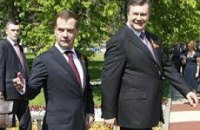 Лукашенко, Янукович и Медведев открыли с Москве стелу городам-Героям