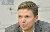 В Раде сочли невозможным голосование по антикоррупционному суду в ближайшие недели