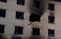 Ворог вдарив по Кривому Рогу: є влучання у підприємство, поранені двоє людей