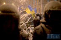 Милиция окружила второй блокпост в правительственном квартале