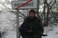 Вернувшийся с Донбасса российский доброволец: Россия поддерживает террор