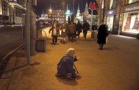 Жертвы российских войн
