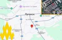 Партизани "АТЕШ" виявили склад боєприпасів росармії на території зруйнованого заводу в Луганську