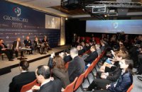 Globsec: Система глобального управления морально устарела