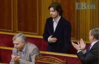 Відкритий лист до митців України