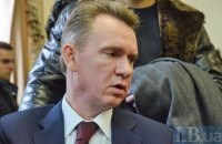 ГПУ закрыла дело о незаконном преследовании Охендовского