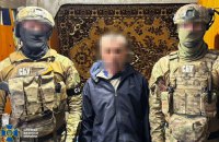 У Харкові викрито двох ремонтників, які коригували атаки ворога по позиціях мобільних вогневих груп