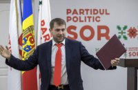 Суд у Кишиневі засудив соратницю Ілана Шора до понад 7 років в’язниці