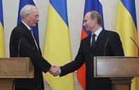 Москва увеличит транзит, если Украина снизит цену