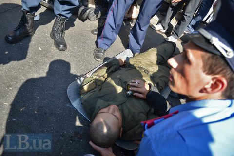 Число пострадавших от взрыва у Рады выросло до 141 (обновлено)