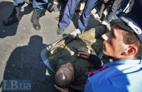Число пострадавших от взрыва у Рады выросло до 141 (обновлено)