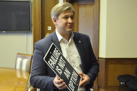 У Зеленского заявили о намерении полностью реализовать Минские соглашения