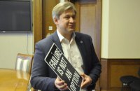 У Зеленского заявили о намерении полностью реализовать Минские соглашения