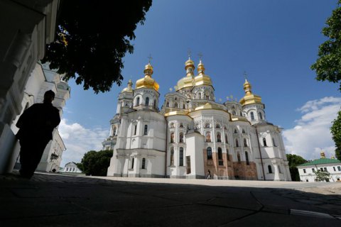 Петиция к Зеленскому о передаче Киево-Печерской Лавры ПЦУ набрала 25 тыс. голосов