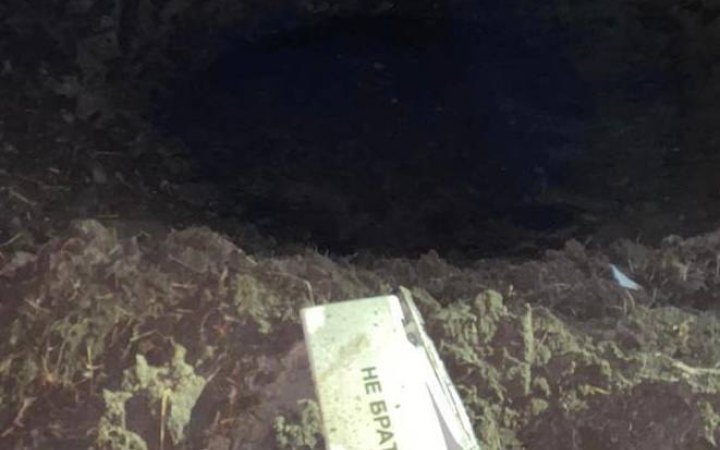 Прикордонники показали, як збили "шахед" у небі над Чернігівщиною