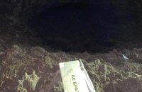 Прикордонники показали, як збили "шахед" у небі над Чернігівщиною