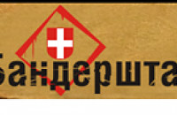 Под Луцком пройдет фестиваль альтернативной музыки