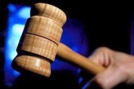 Суд отклонил крупнейший иск к Украине