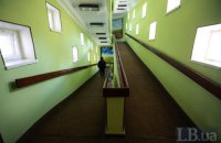 Нескінченна соціальна шизофренія