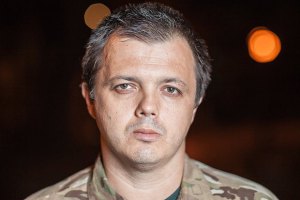 Семенченко прибыл в США для встречи с конгрессменами
