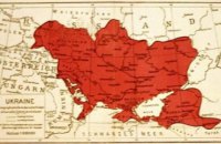 Кубанська народна республіка. 99 років проголошення незалежності