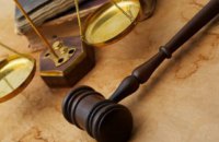 Суд встановив покарання організаторам “постачання” українських жінок до Об’єднаних Арабських Еміратів 