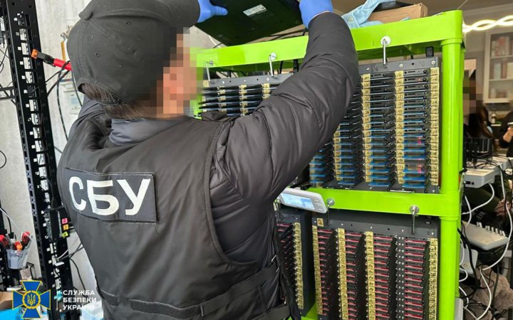 СБУ ліквідувала ворожу ботоферму, яка щодня створювала понад 500 акаунтів для поширення кремлівської пропаганди
