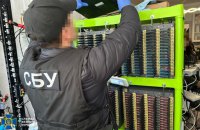 СБУ ліквідувала ворожу ботоферму, яка щодня створювала понад 500 акаунтів для поширення кремлівської пропаганди