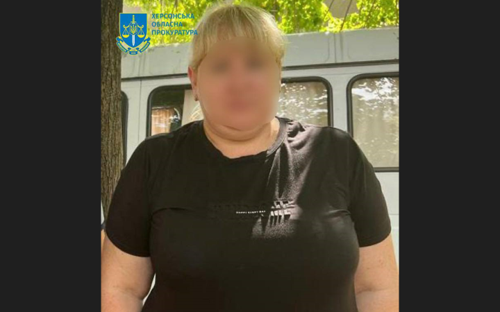 У Херсоні затримали місцеву жительку за підозрою у сприянні примусовій «паспортизації» населення під час окупації