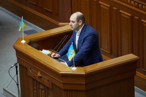 Нардеп Кисилевський закликав уряд домагатись від Заходу плану Маршала для України