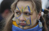 Активисты соединили берега Днепра живой цепью