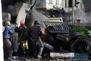 На Институтской возвели баррикаду 