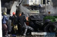  На Інститутській спорудили барикаду