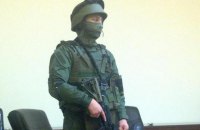 Бійці НАБУ отримали обмундирування вартістю 80 тис. гривень за комплект