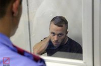 За теракт у Рады пойдут под суд два человека