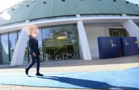 Евросаммит в Порту установил три основные социальные цели ЕС до 2030 года