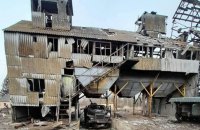 ВСУ отразили 9 атак на Донецком и Луганском направлениях, - Генштаб